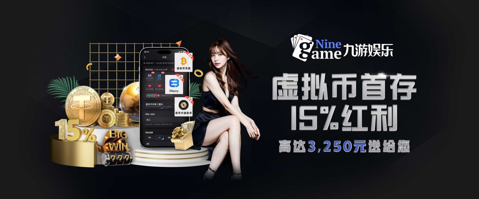 suncitygroup太阳新城的毕业生