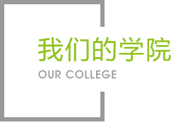 suncitygroup太阳新城官网