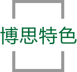 suncitygroup太阳新城特色