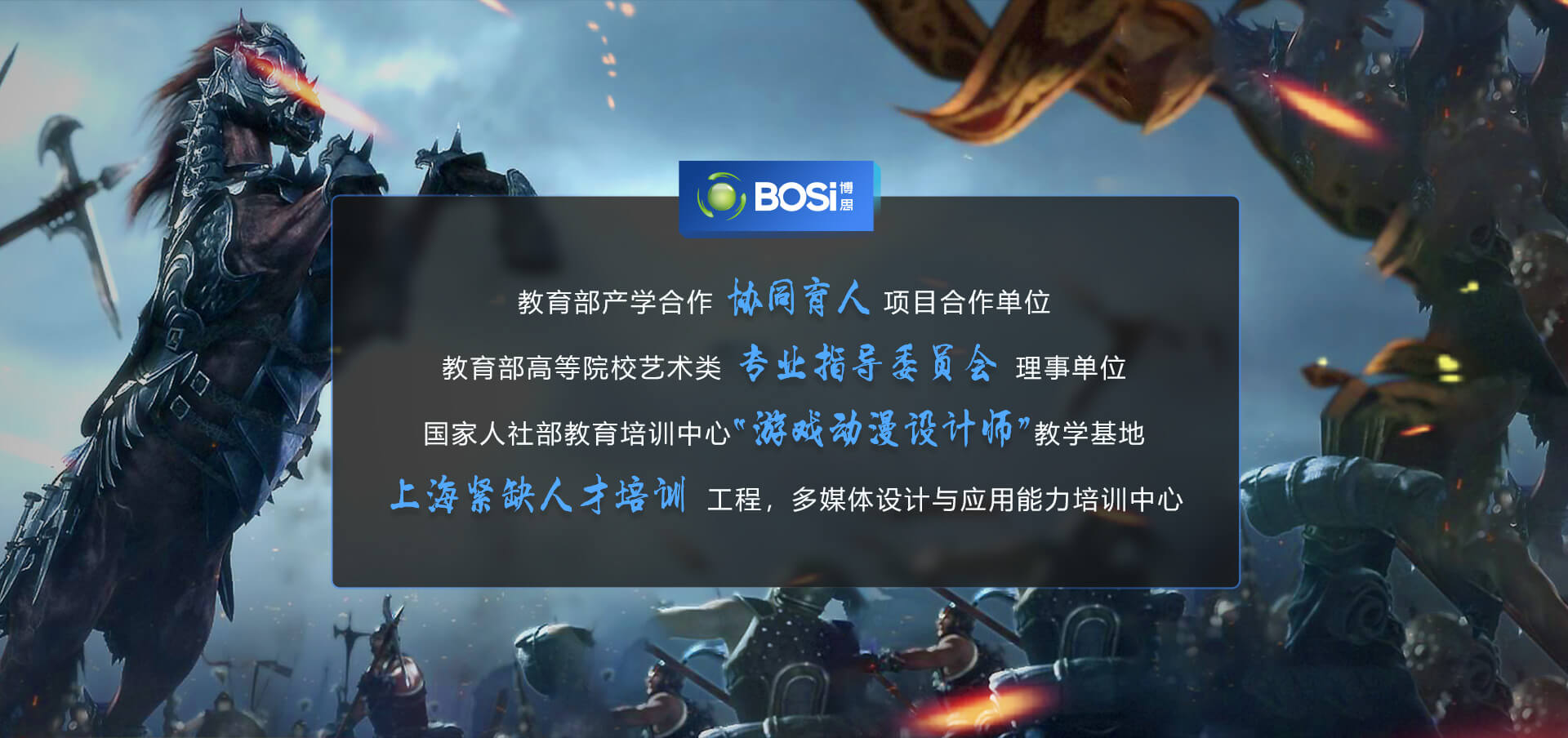 suncitygroup太阳新城设计
