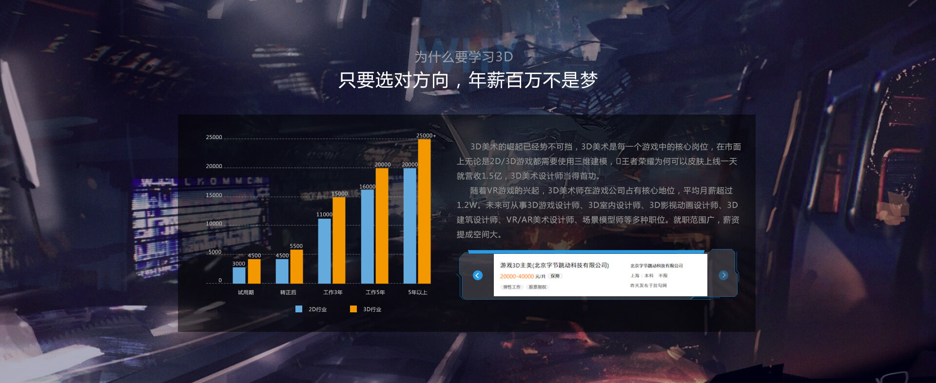 suncitygroup太阳新城官网真人游戏第一品牌