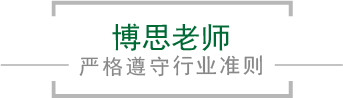 suncitygroup太阳新城(中国)集团官方网站